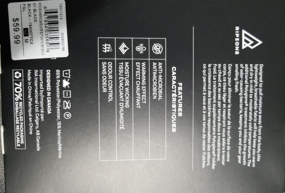 Ripzone thermal winter base layer pants brand new - Picture 3 of 4